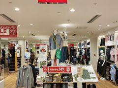 -优衣库(北京枫蓝国际广场店)