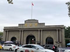 -南京中国近代史遗址博物馆(南京总统府)