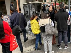 -邓记新一代糖油果子(四川煤管局供销公司职工宿舍店)