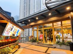 -生如夏花泰式火锅(鹭洲里店)