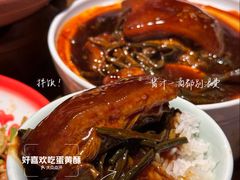 -恰饭·老长沙市井菜(天河客运站店)