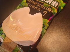 -烤匠麻辣烤鱼(IFS店)