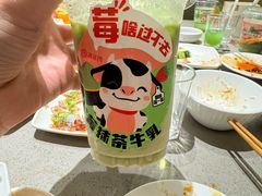 -海底捞火锅(青悦城店)