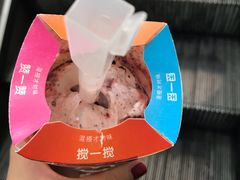 -麦当劳(中山公园龙之梦店)