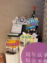 -Hi Beauty Skin 科技美肤中心
