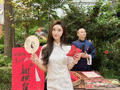 -田园印象·成都土菜院子(华阳店)