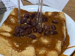 -小豆海棠(人民南路店)
