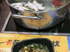 -呷哺呷哺(西单大悦城店)