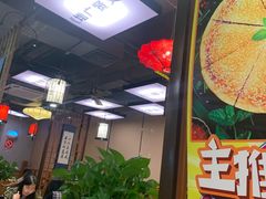 -子曰·礼茶居(壬丰大厦店)