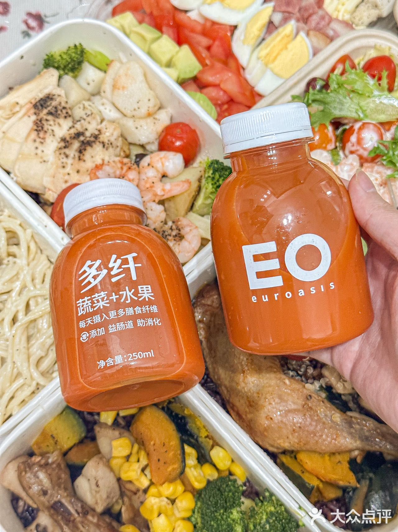 福州减脂餐居然能这样。。。