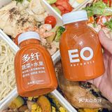 福州减脂餐居然能这样。。。