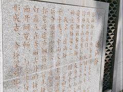 -刘长兴(逸仙桥店)