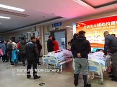 -哈尔滨医科大学附属第一医院(南岗院区)