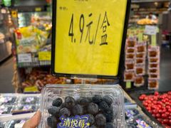 -聚乐荟生鲜食品超市(浦东广场店)