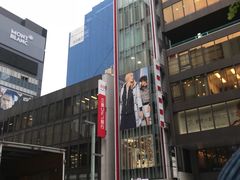 -大国药妆(銀座一丁目駅前店)