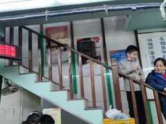 -清真蒋有记(老门东店)