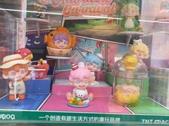 -名创优品(海珠乐峰广场店)