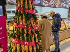 -秋林食品(秋林公司店)
