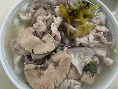 -志荣粿面小食店