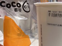 -CoCo都可(北美店)