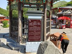 -雁门关景区