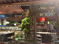 -重庆德庄火锅(映月湖环宇城店)