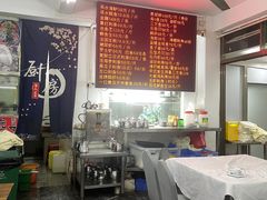 -嘉升大排档(番禺总店)