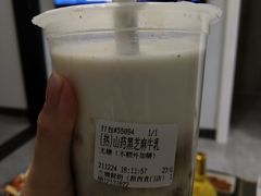 山药黑芝麻牛乳-兰熊鲜奶(西直门凯德mall店)