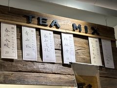 -成川茶店·潮汕工夫浓茶(万象店)