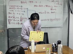 -千秋未来日韩语(天府五街校区)