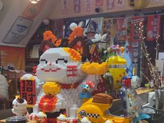 -KITON喜豚(清晖园店)