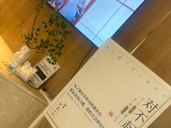-银座仁志川·生吐司专门店(香港广场店)