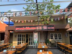 -芭提雅Amporn Seafood自助餐厅