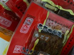 -采芝斋评弹茶馆(观前街店)