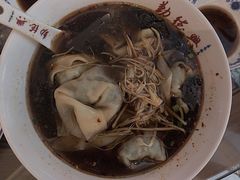 荠菜馄饨-勤德兴(湖滨路店)