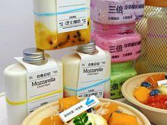 -白色日记·手作酸奶(麦凯乐店)