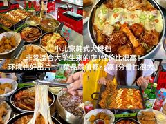 -衣裳街历史文化街区