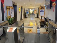 -超鹿运动(达信大厦店)