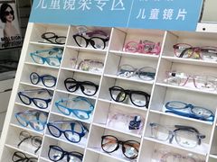 -明润视光配镜