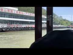 -严子陵钓台(富春江小三峡)