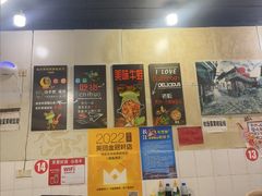 -鸿顺老铁锅美蛙鱼府(解放碑店)