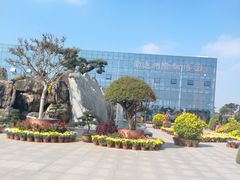 -南通洲际绿博园