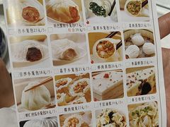 -品大三·南京菜(大行宫店)