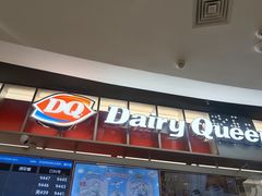 -DQ·蛋糕·冰淇淋(西城红场店)