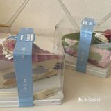 免费的思蔻小蛋糕