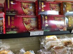 -长发西饼(临顿路店)