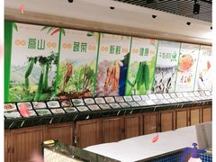 -诚园新喜洋餐厅
