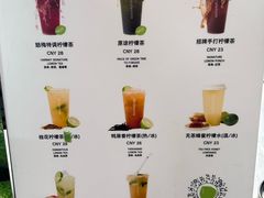 -introlemons(北京西单更新场店)