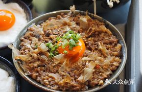 Wagyu Beef Rice Bowl
