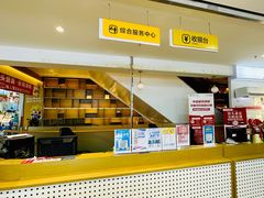 -苏宁易购(Suning Pro深圳华强北店)